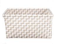 Rechteckiger Aufbewahrungskorb aus Kunststoff in Beige und Weiß